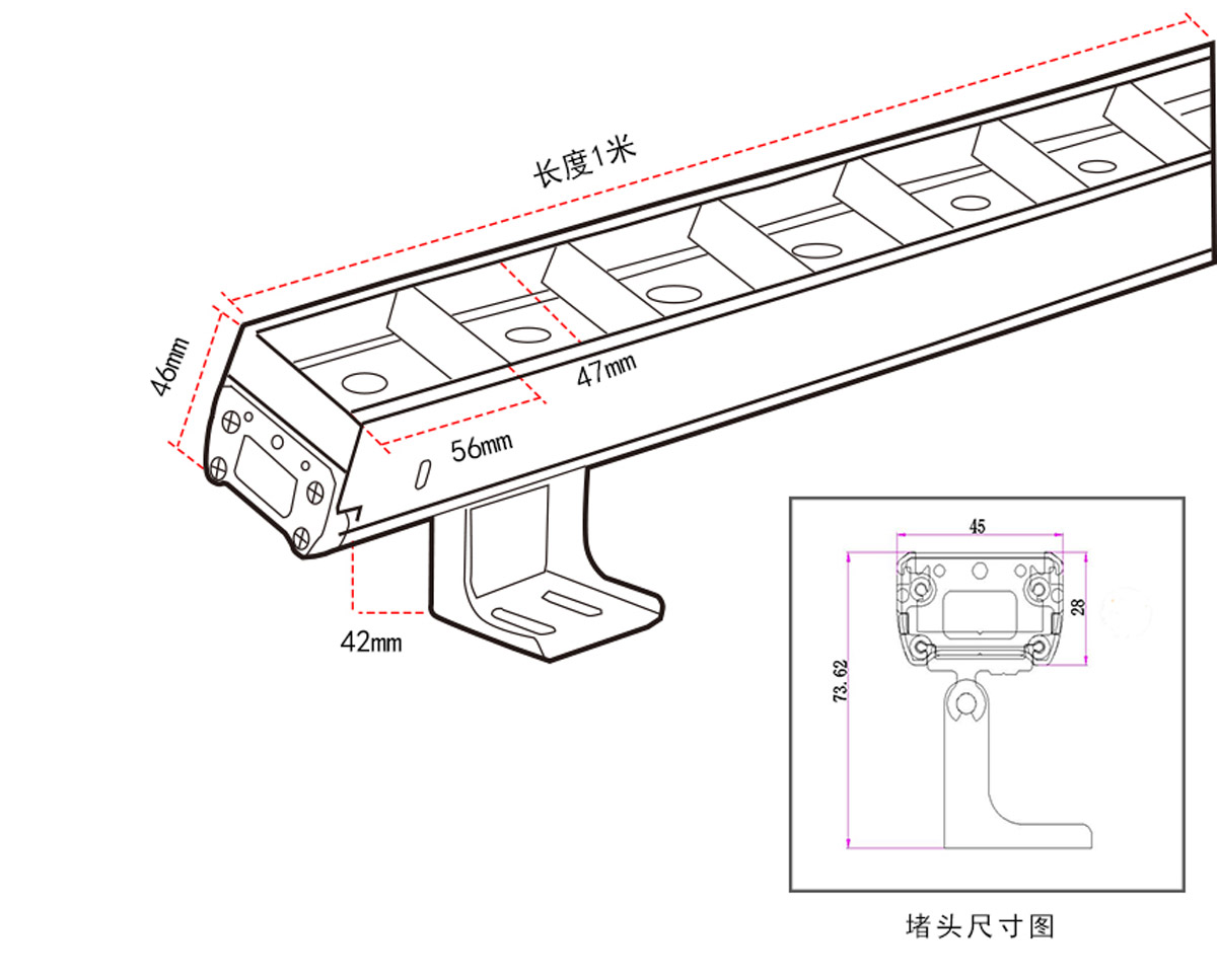 防眩格栅洗墙灯