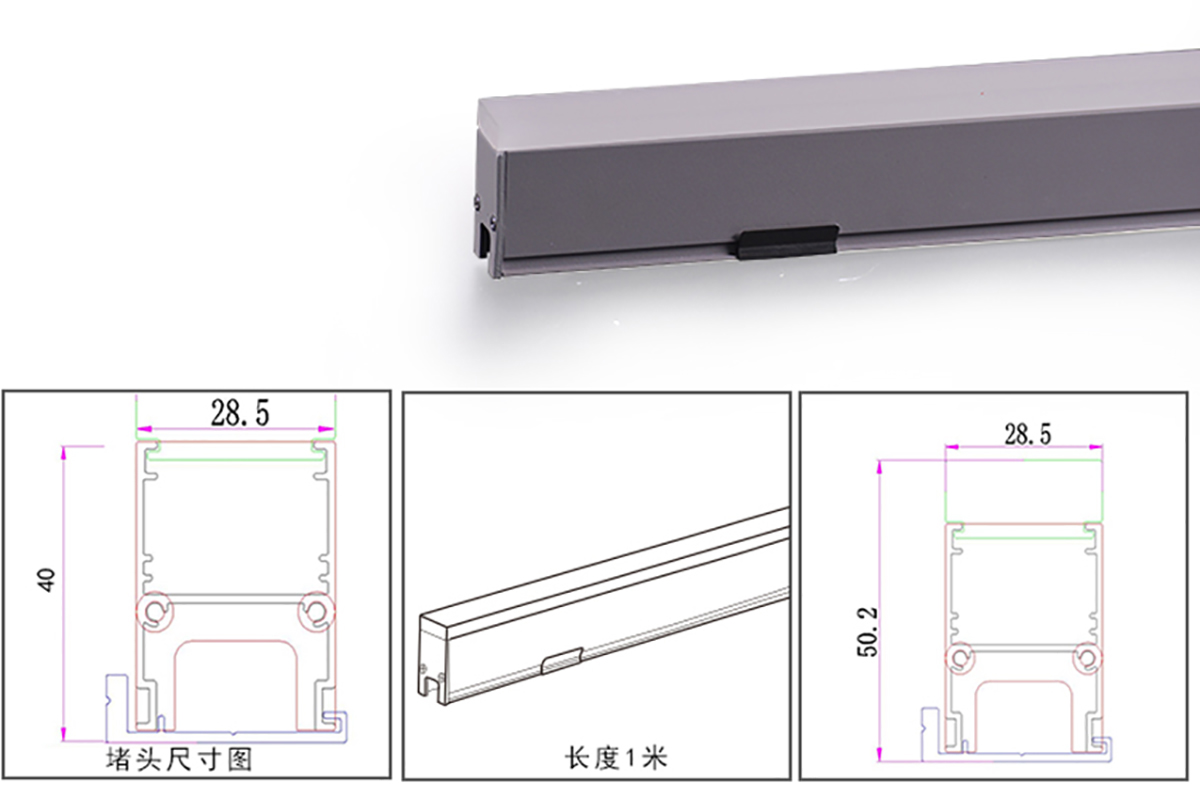 嵌入式线条灯2850详情图
