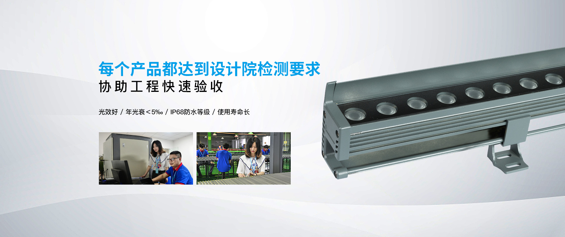 中山市华亮星照明有限公司